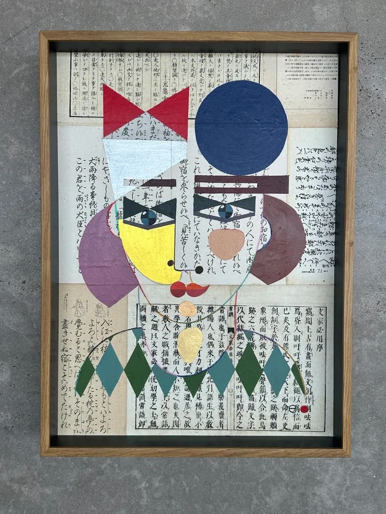 Japanese Tattoo XI