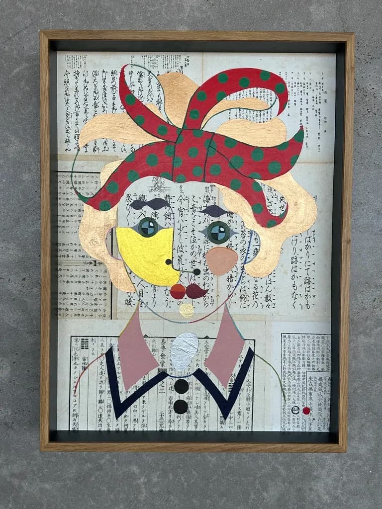 Japanese Tattoo XIV