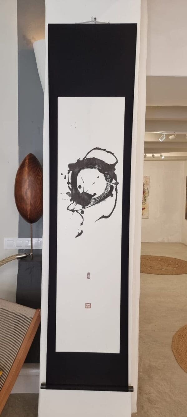 Enso-Series #4 